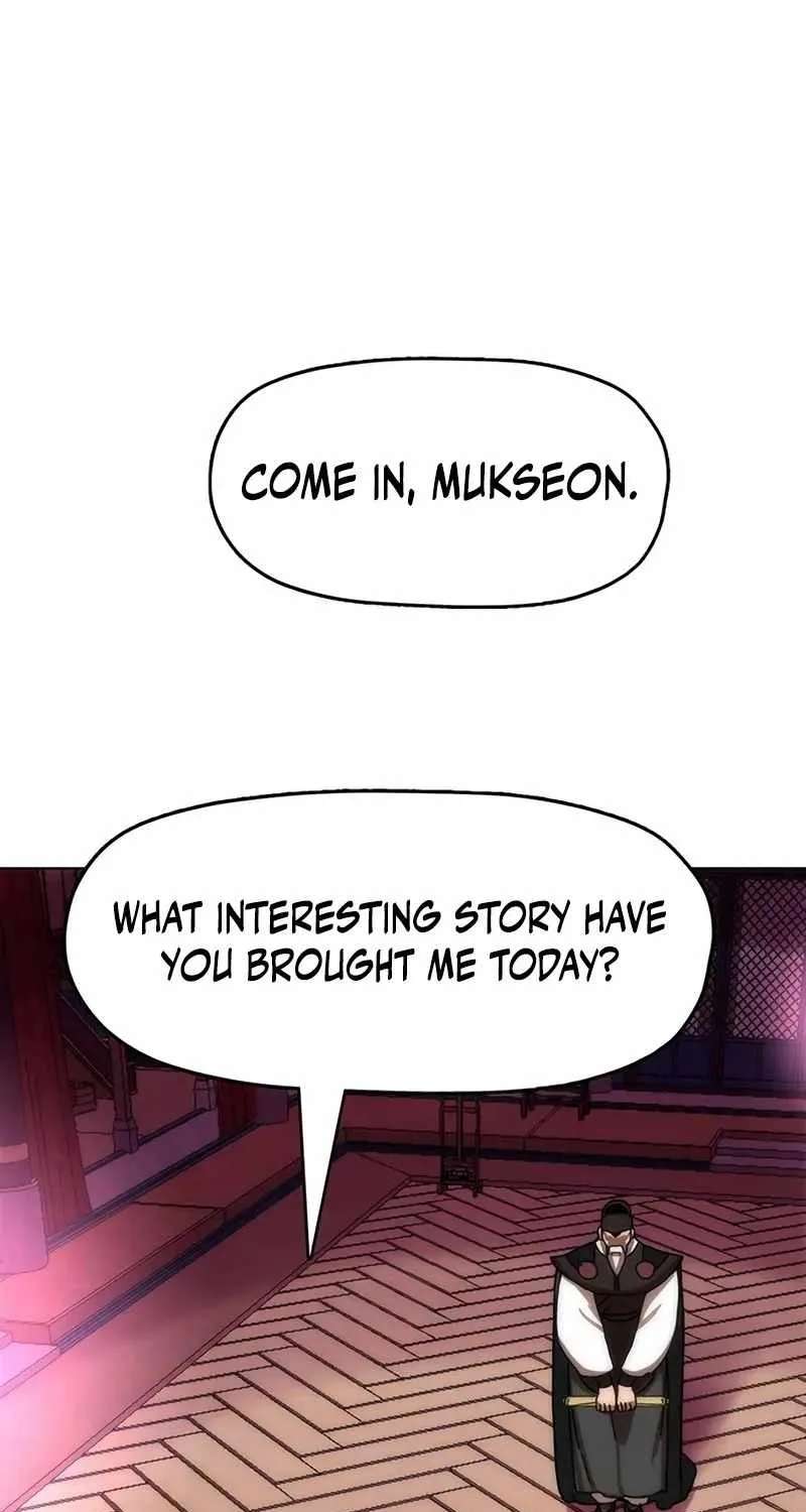 Like a Fiery Flame Chapter 94 - page 105
