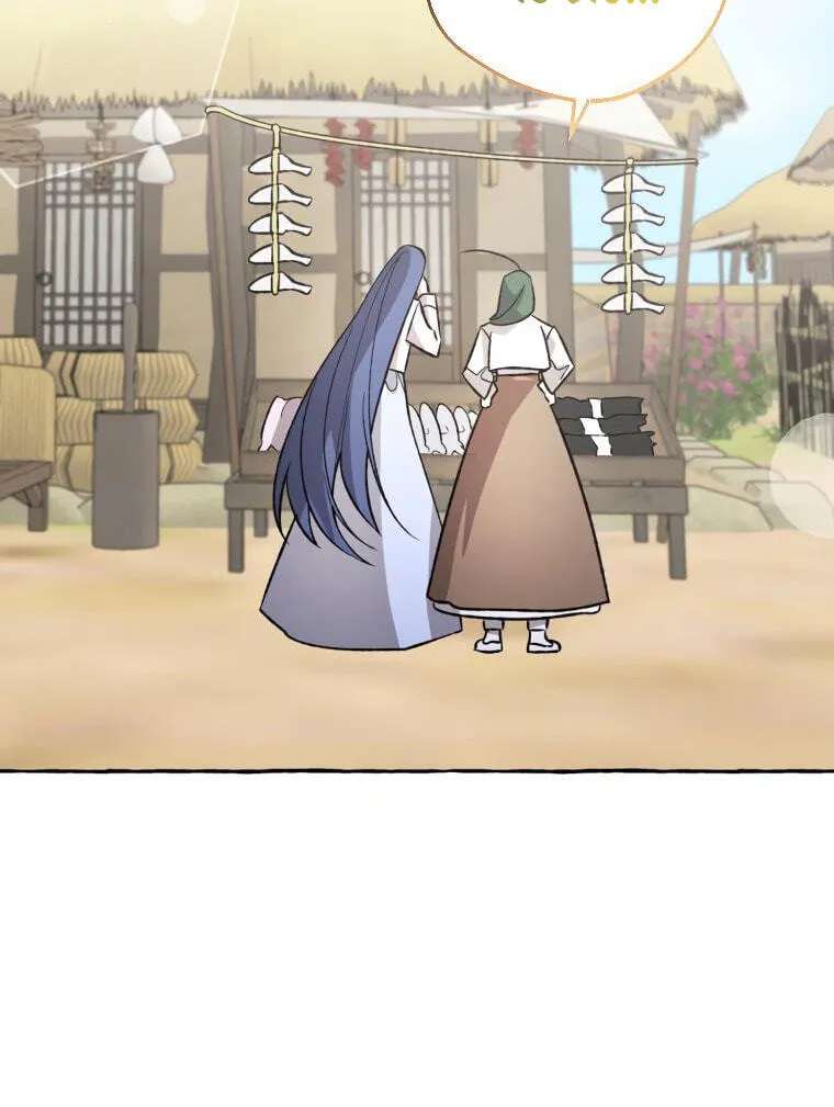 Tale Of Hyangdan Chapter 8 - page 129