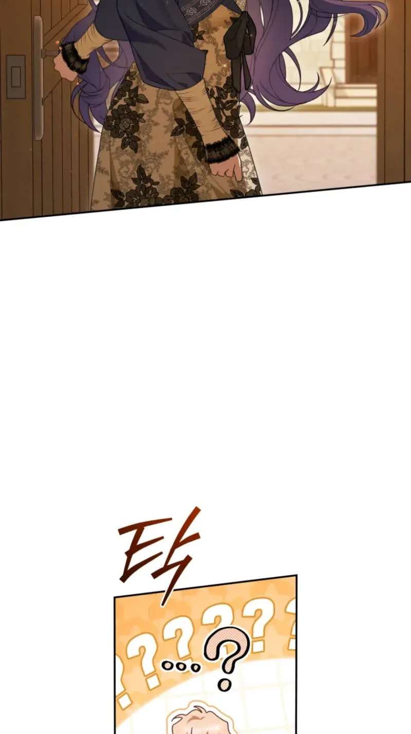 Darling, You've Got It All Wrong Chapter 70 - page 7