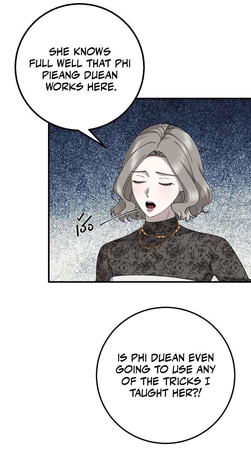 Lady and Gentle Love Chapter 45 - page 14