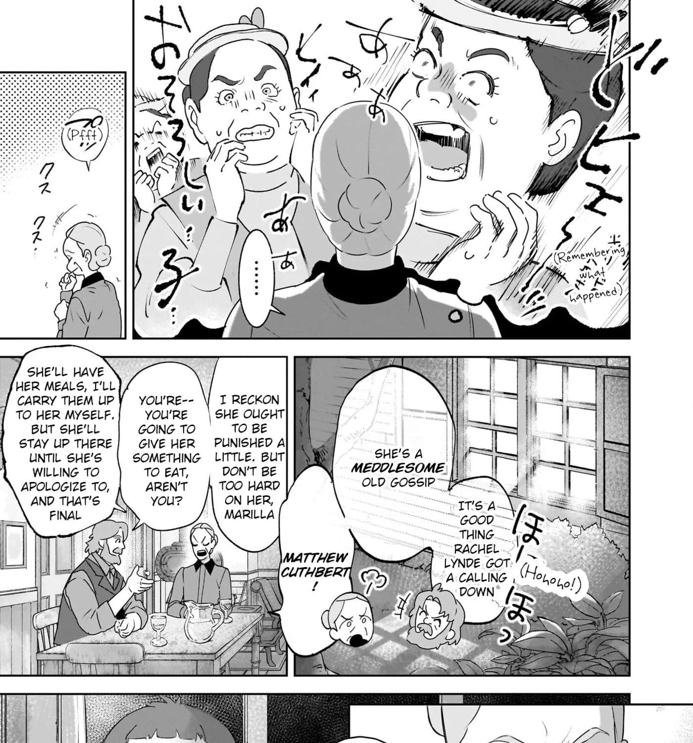 Anne Shirley Chapter 2 - page 22