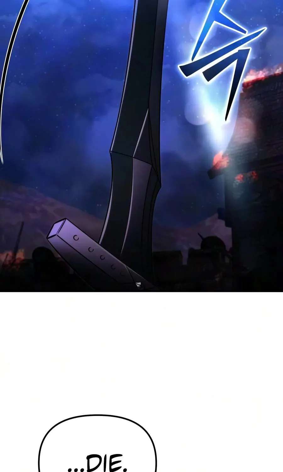 Terminally-Ill Genius Dark Knight Chapter 164 - page 75