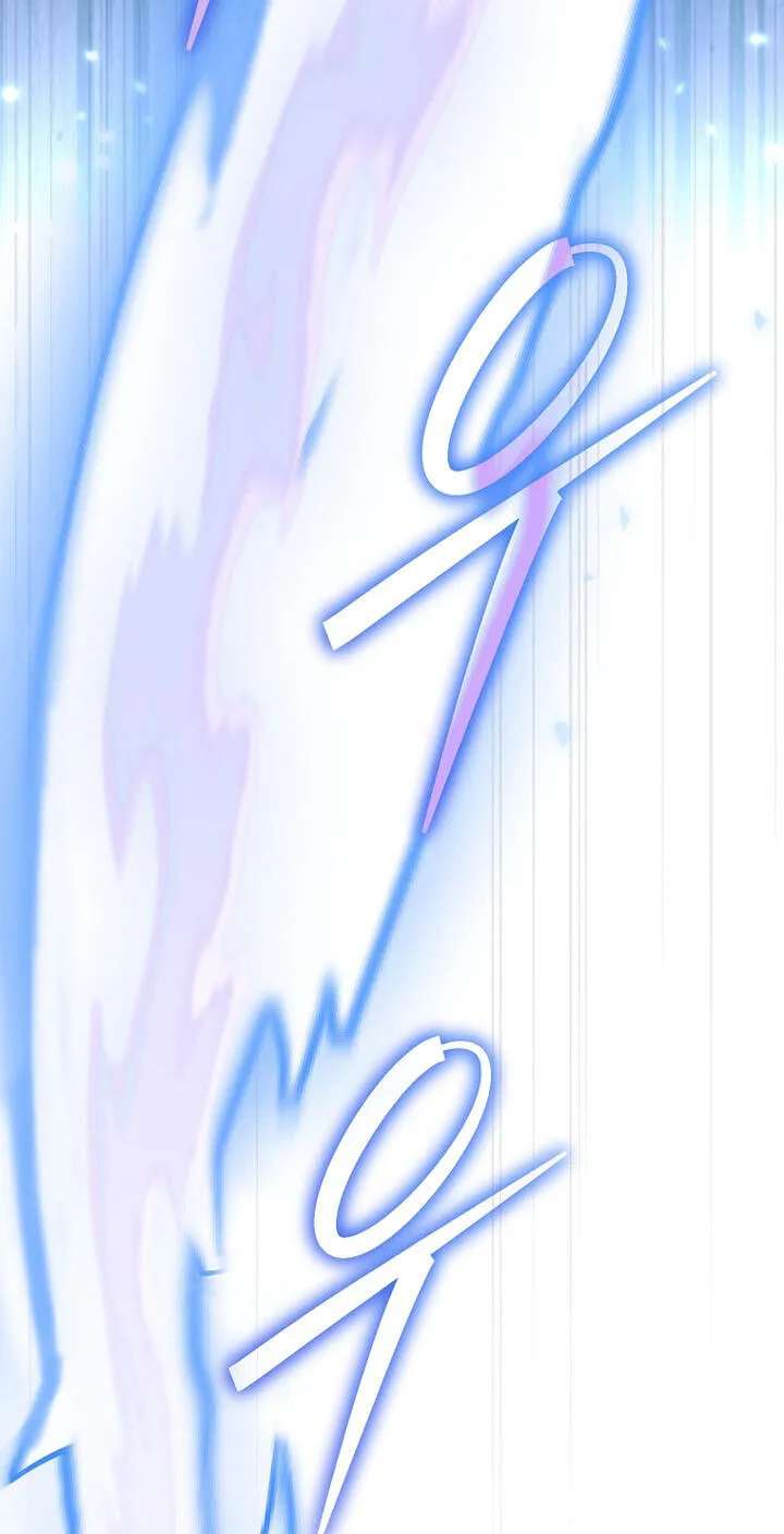 Genius Archer's Livestreaming Chapter 110 - page 108