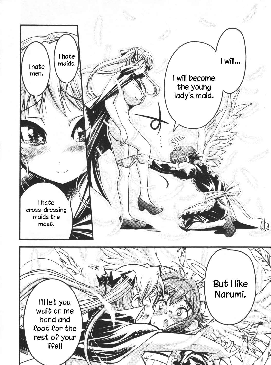Maid in Japan Chapter 19 - page 43