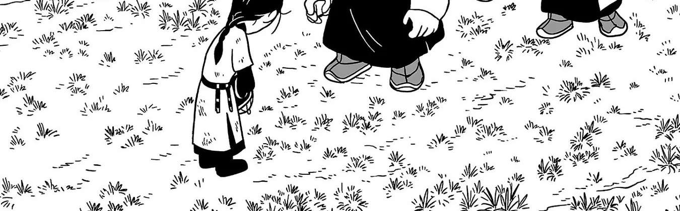 A Witch's Life in Mongol Chapter 30 - page 12