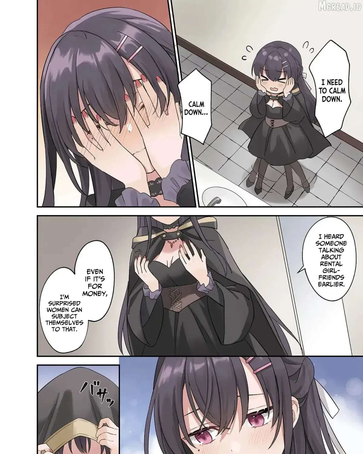 Lying Girlfriend Kagemori-san Chapter 1 - page 19