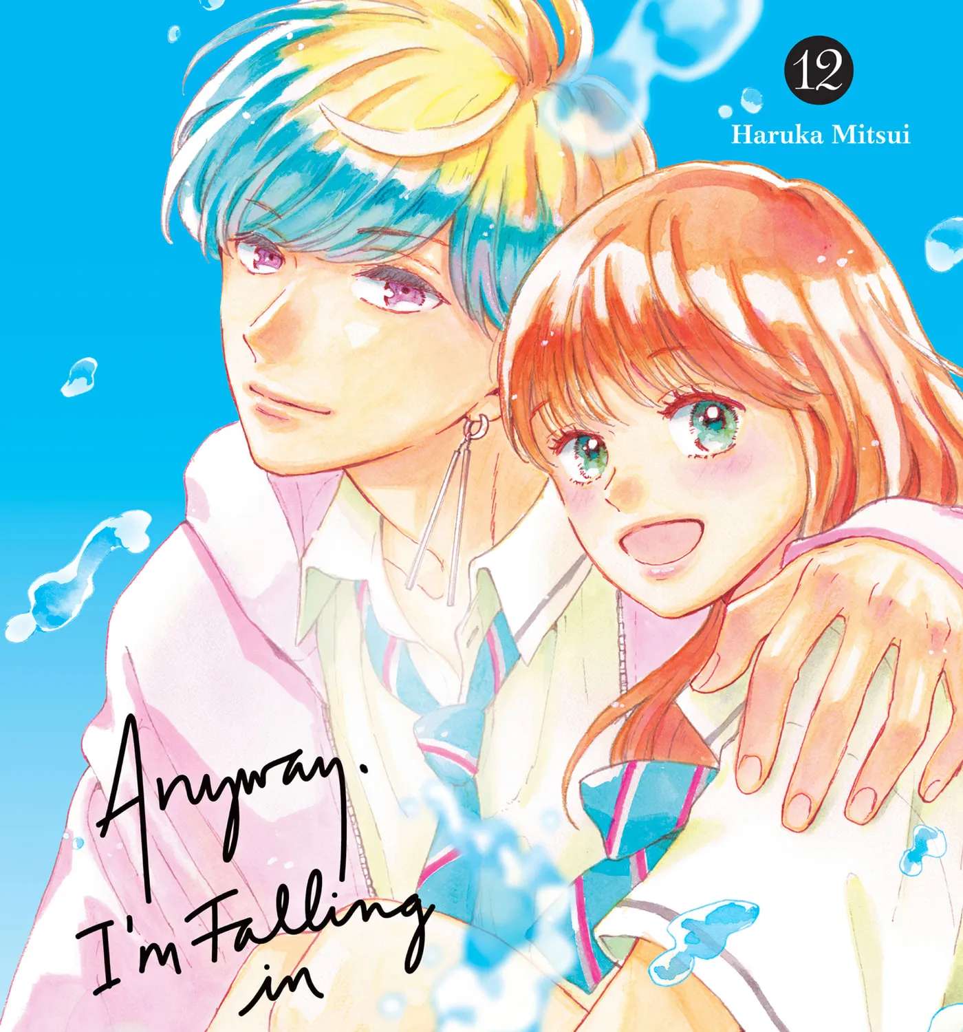 Anyway, I'm Falling in Love with You. Chapter 44 - page 1
