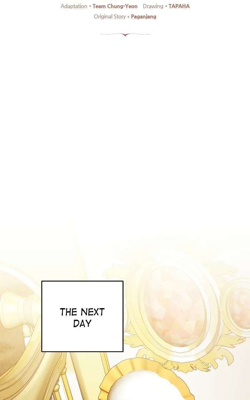 My Child Will Havea Different Father Chapter 98 - page 2