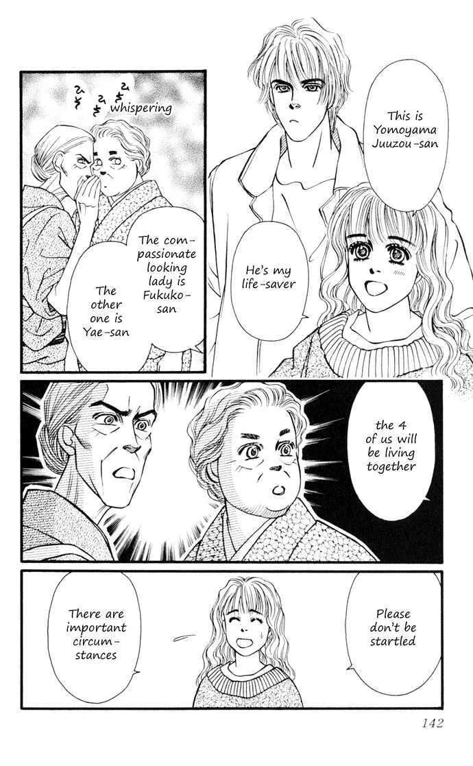 Umi Yori mo Fukaku Chapter 4 - page 6