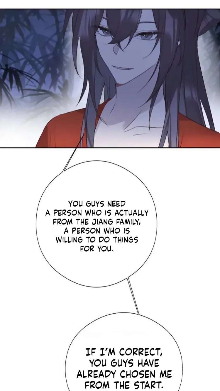 Ru Jian Xue Lai Chapter 21 - page 16