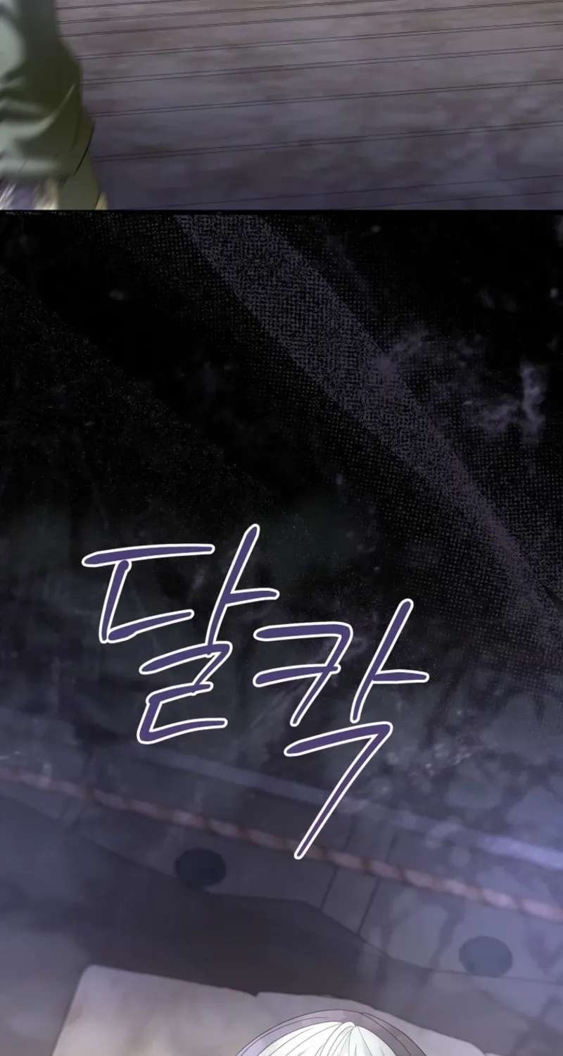 The Time-limited Extra Is Disguised as a Tutor in a Villain's House Chapter 48 - page 4