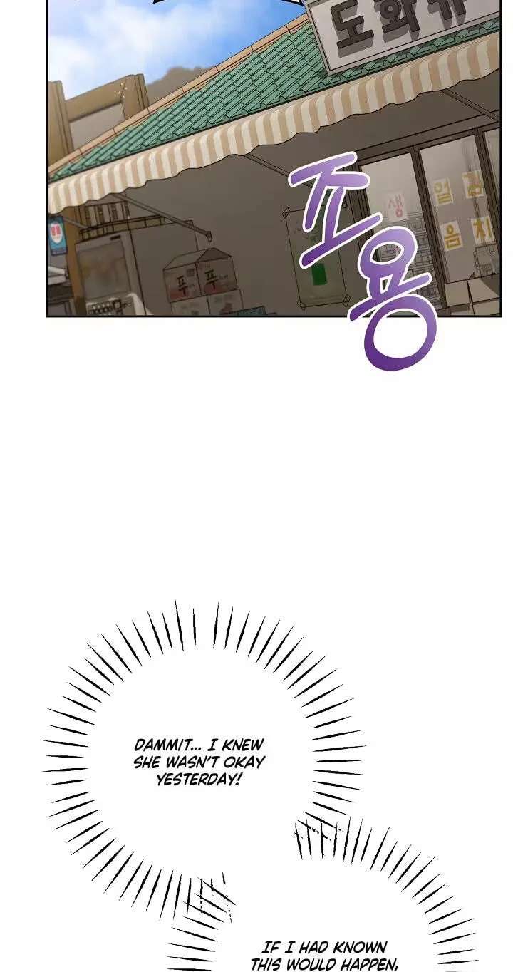 At the End of Resentment, Pure Love Remains Chapter 29 - page 18