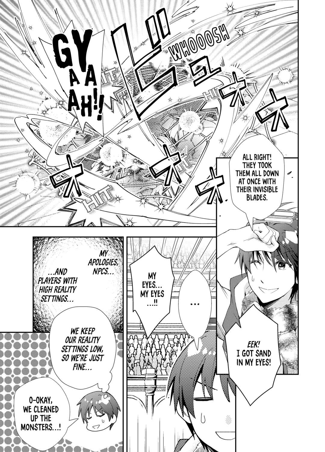 Nonbiri VRMMOki Chapter 96 - page 5