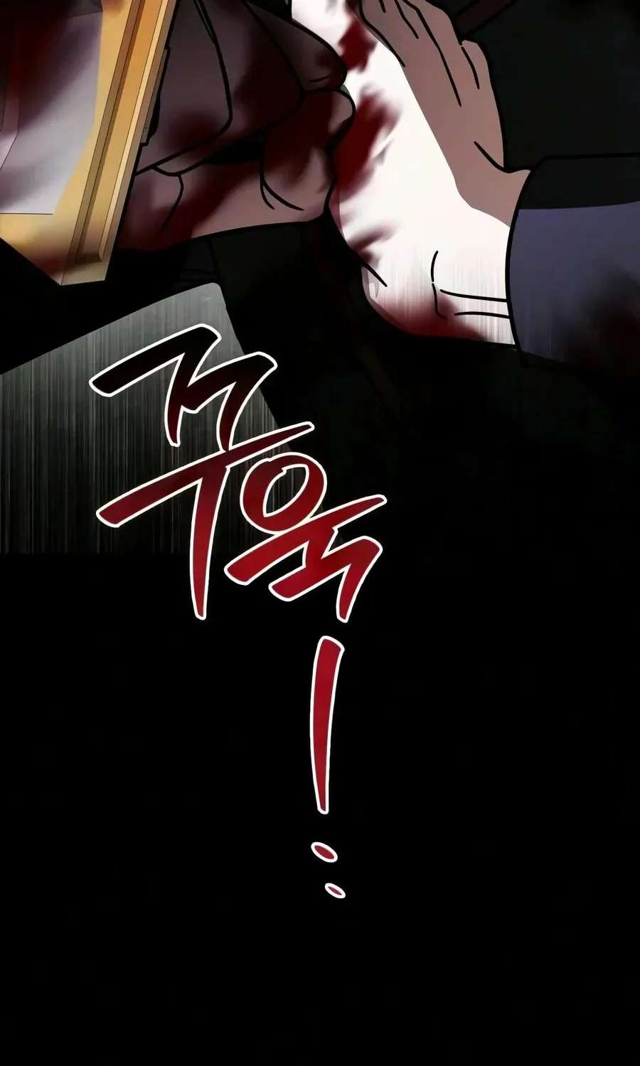 I’M Not That Kind Of Talent Chapter 125 - page 160
