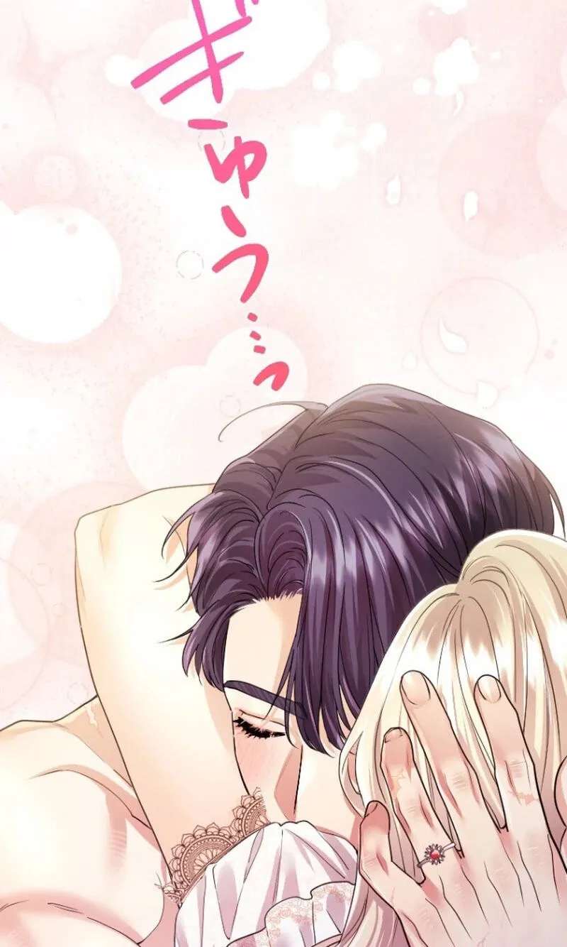 Munou na Mamahaha desu ga, Kazoku no Dekiai ga Tomarimasen! Chapter 155 - page 31