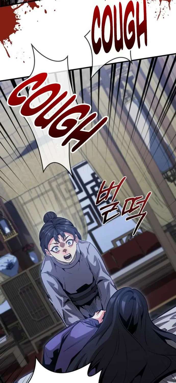 The Ruler Of Darkness Chapter 28 - page 62