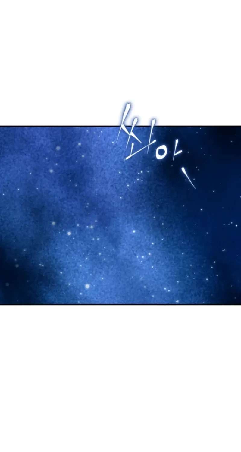 Don’t look for the resurrected Villainess Chapter 44 - page 2
