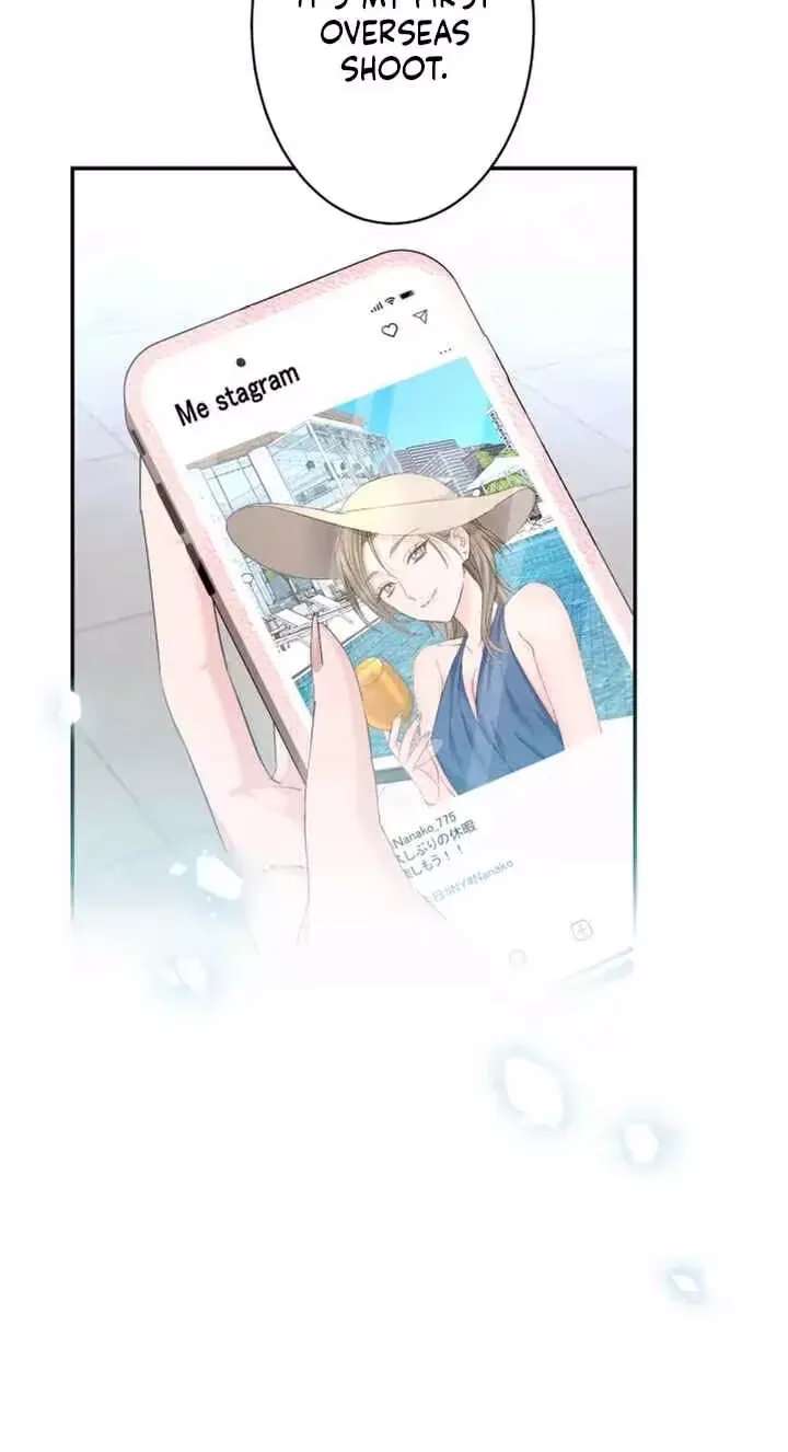 Even So, Please Call It Love Chapter 29 - page 71