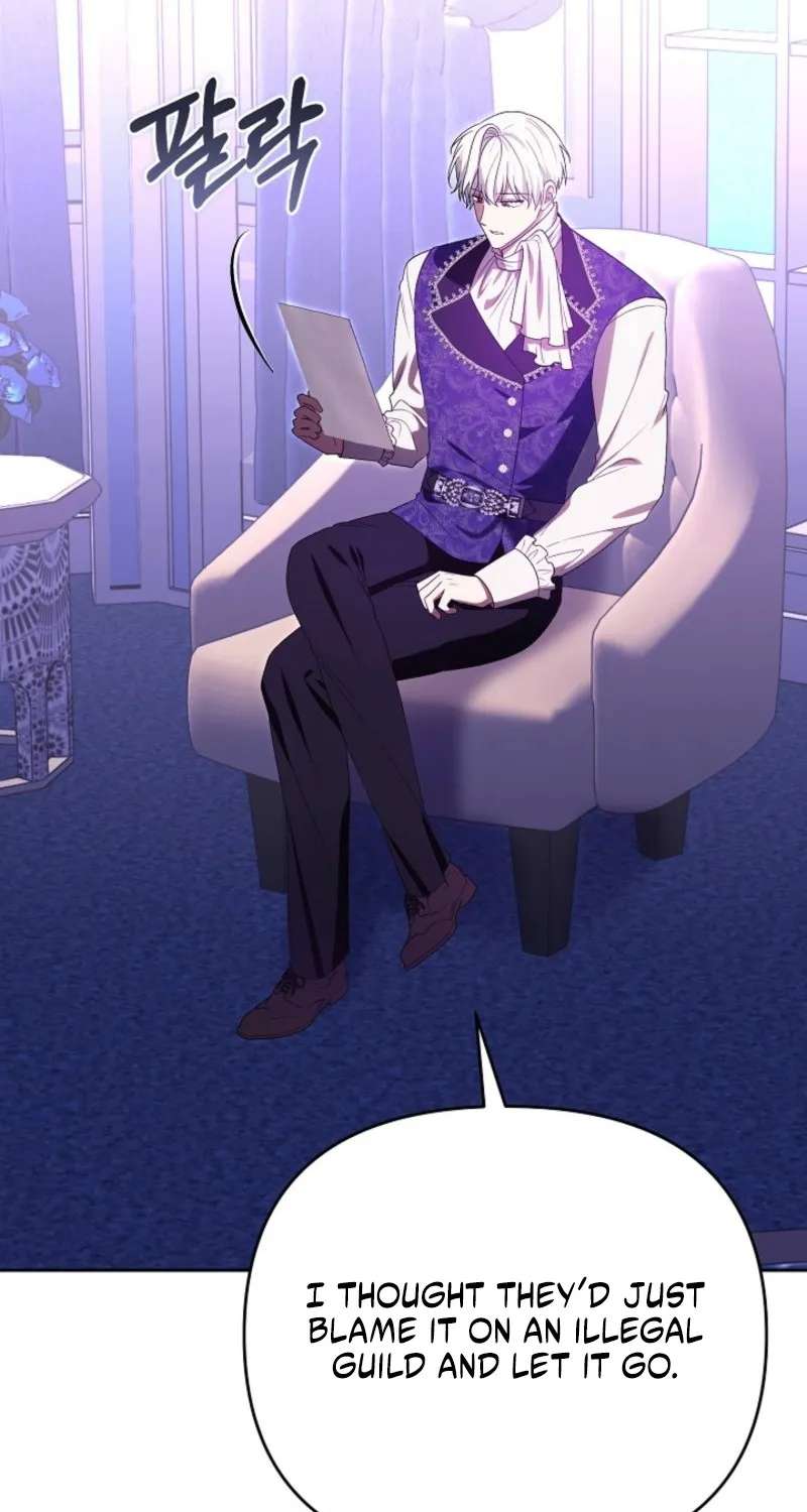 I Took the Trash Crown Prince’s First Night Chapter 34 - page 61
