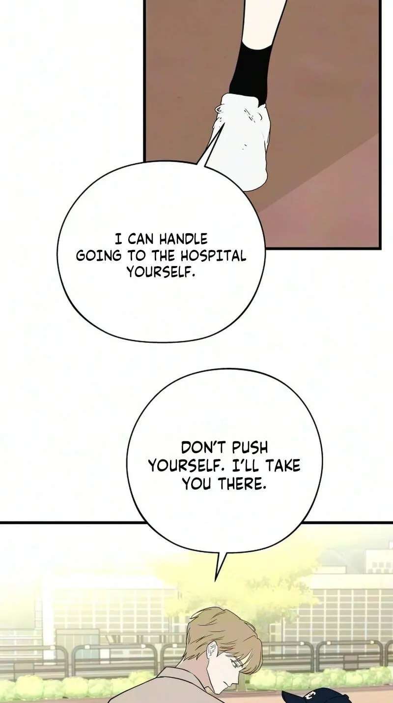 Want to Go Grocery Shopping Together? Chapter 39 - page 58