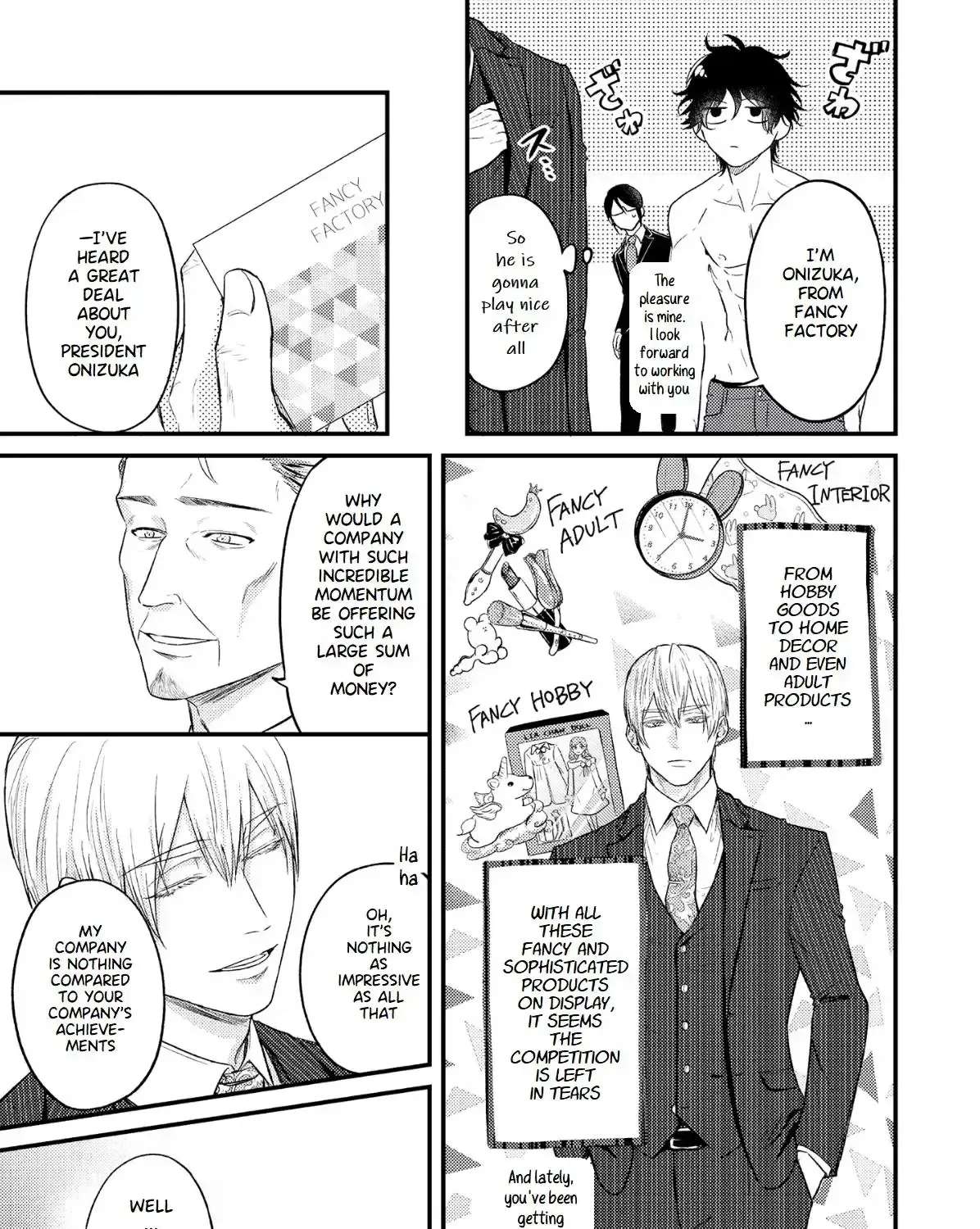 Strum My Lost Voice Chapter 2 - page 7