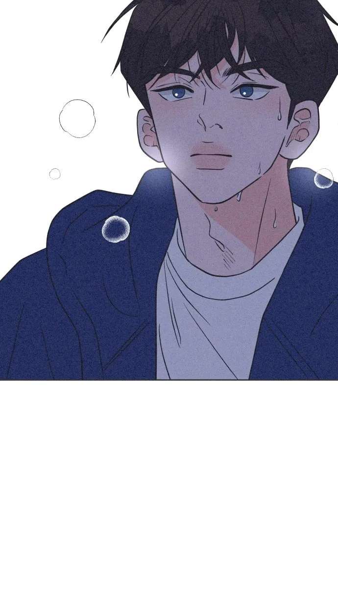I Want to Ruin My Unrequited Love Chapter 15 - page 47