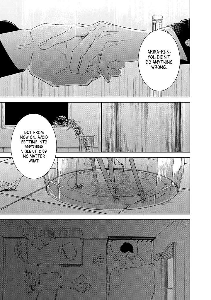 Kimi ga Iu ni wa Inu no Koi Chapter 2 - page 22