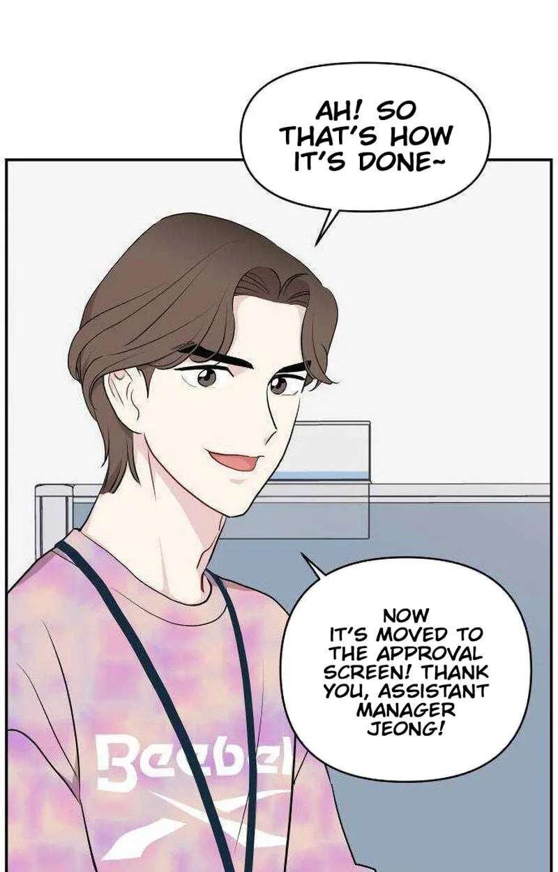An Awkward Relationship Chapter 28 - page 97