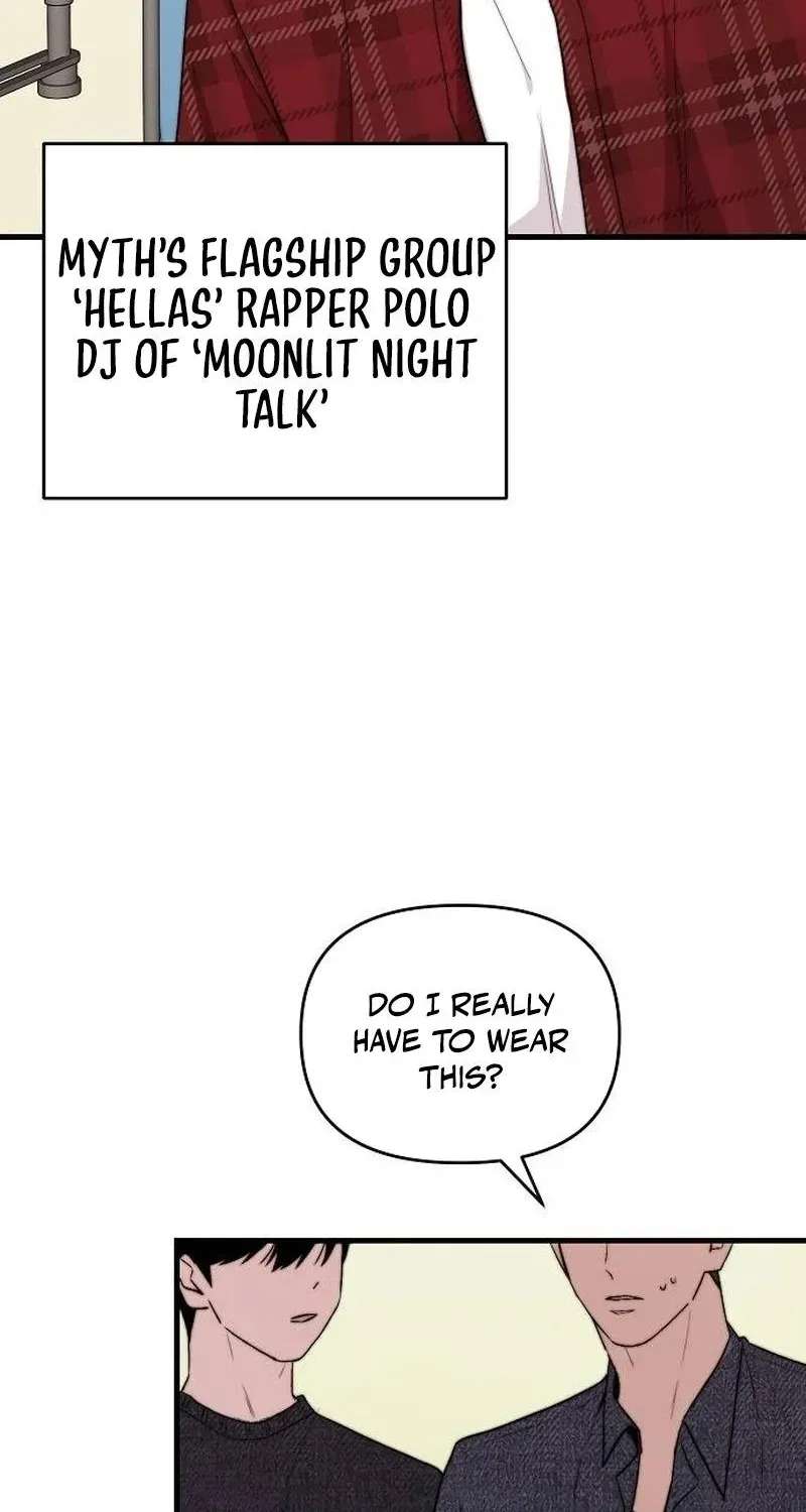 Manager Kim Hates Idols Chapter 40 - page 74