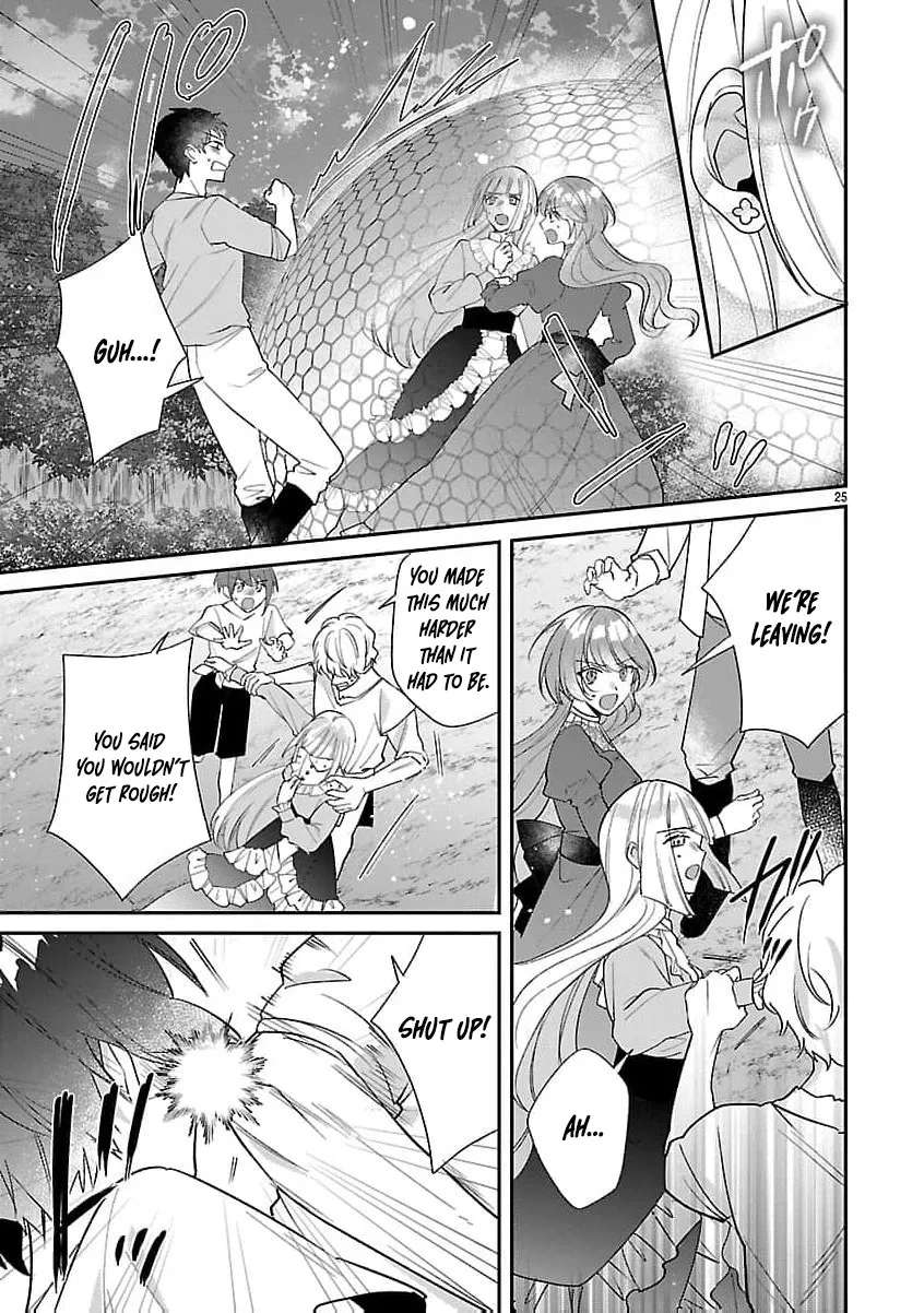 The Arrogant Crown Prince Picked Me Up—Wasn't I Just a Decorative Consort!? Chapter 24 - page 29