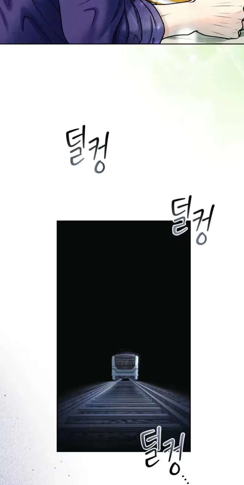 Confessions of a Chambermaid Chapter 29 - page 15