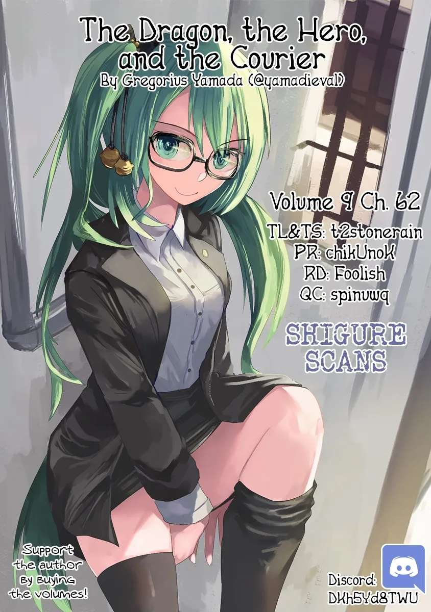 Ryuu to Yuusha to Haitatsunin Chapter 62 - page 1