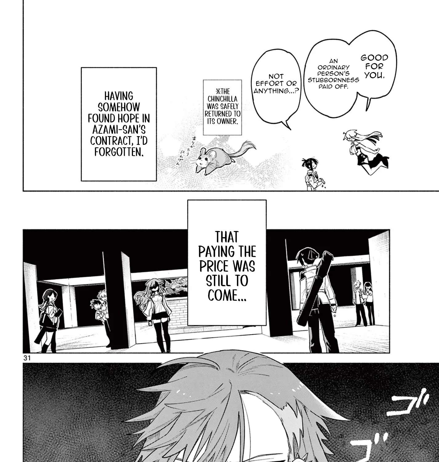 Musai no Shoukanshi Chapter 2 - page 62