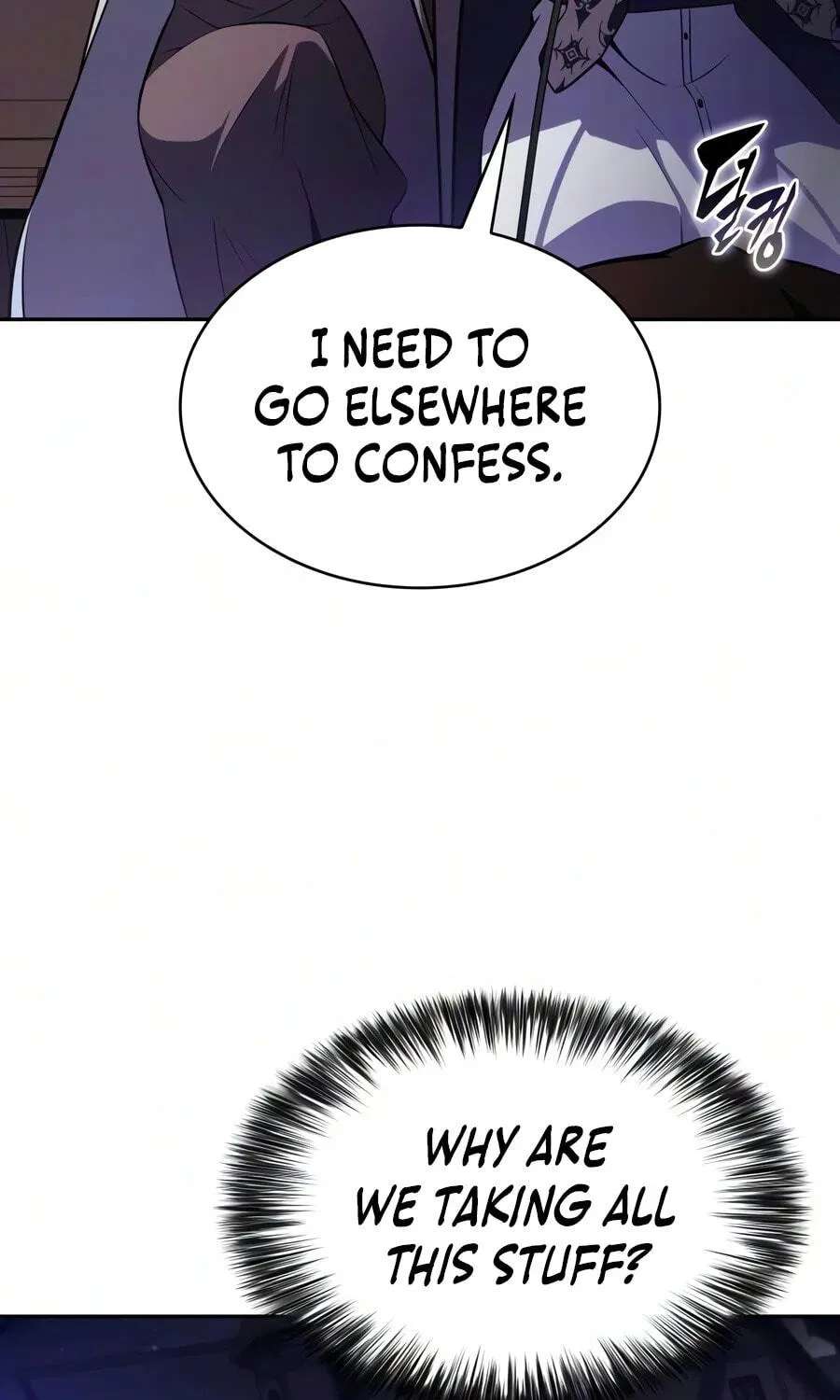 The Reborn Young Lord Is an Assassin Chapter 141 - page 201