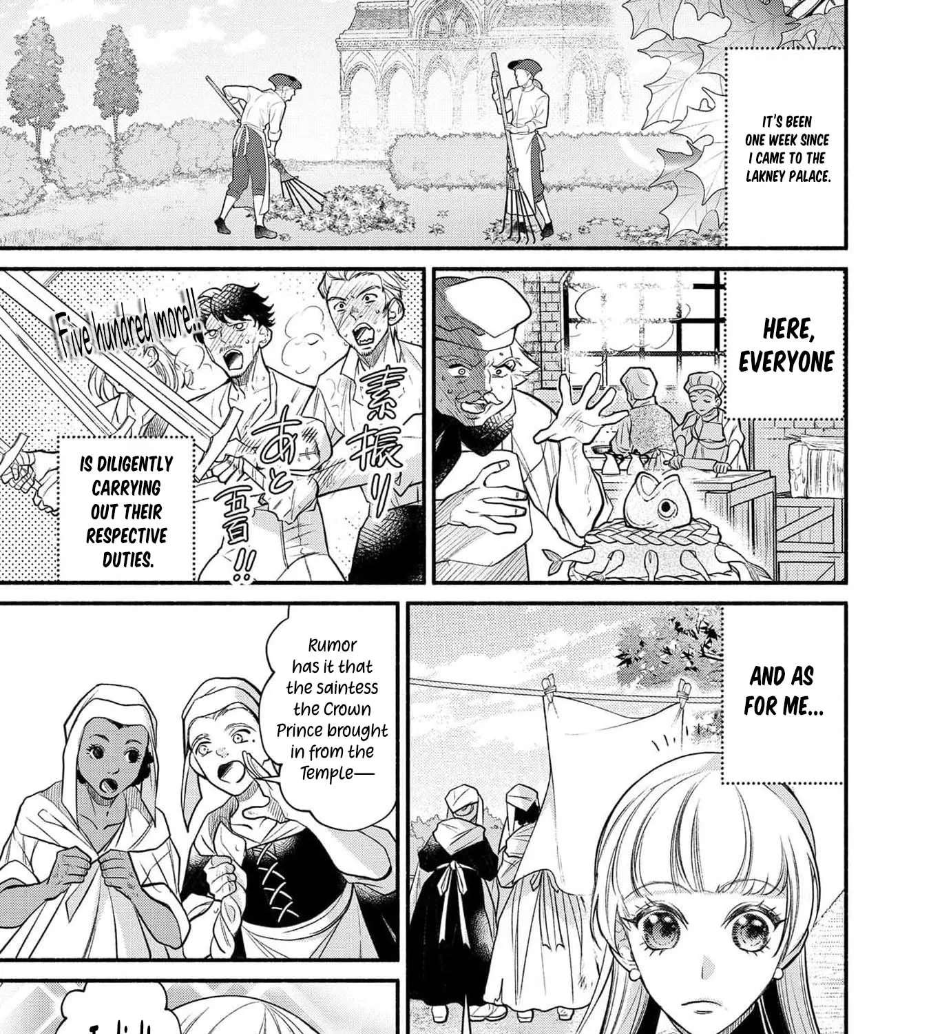 Wakeari Ouji-sama to Chiyu no Seijo Chapter 4 - page 7