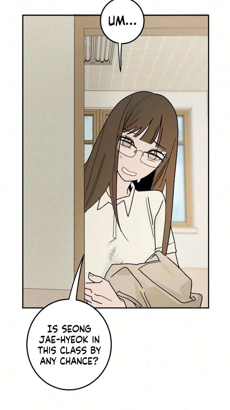 How to Love Ma Do-Ae Chapter 25 - page 73