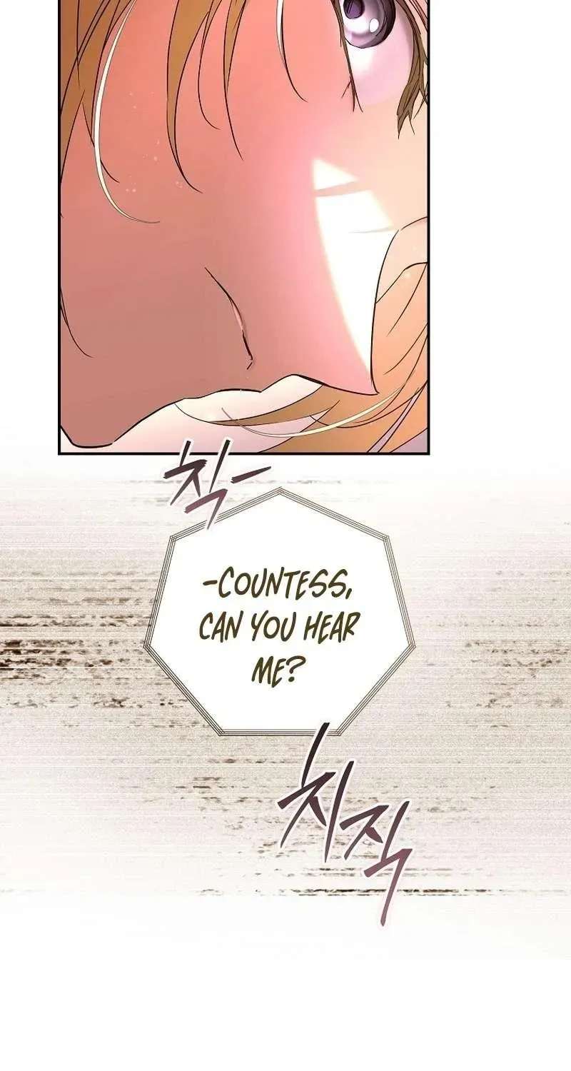 I’M Looking For A New Husband Chapter 55 - page 19