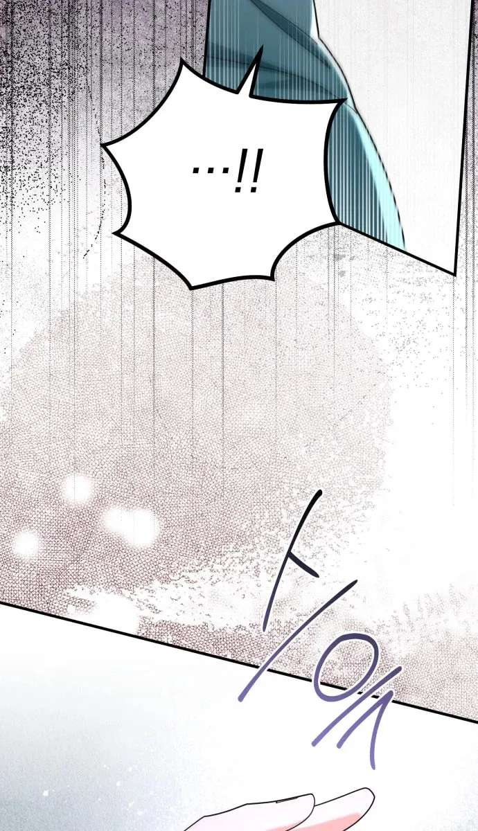 The Survival Log of a Butler at the Count's Castle Chapter 32 - page 38