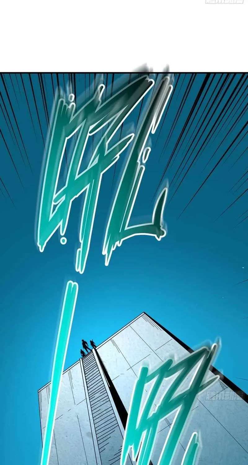 Extracted into the God of Necromancy Chapter 12 - page 2