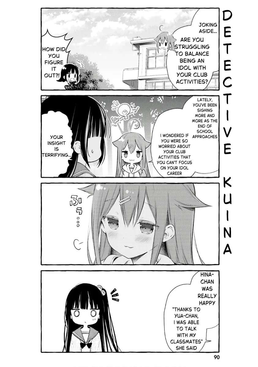 Hinako Note Chapter 53 - page 4