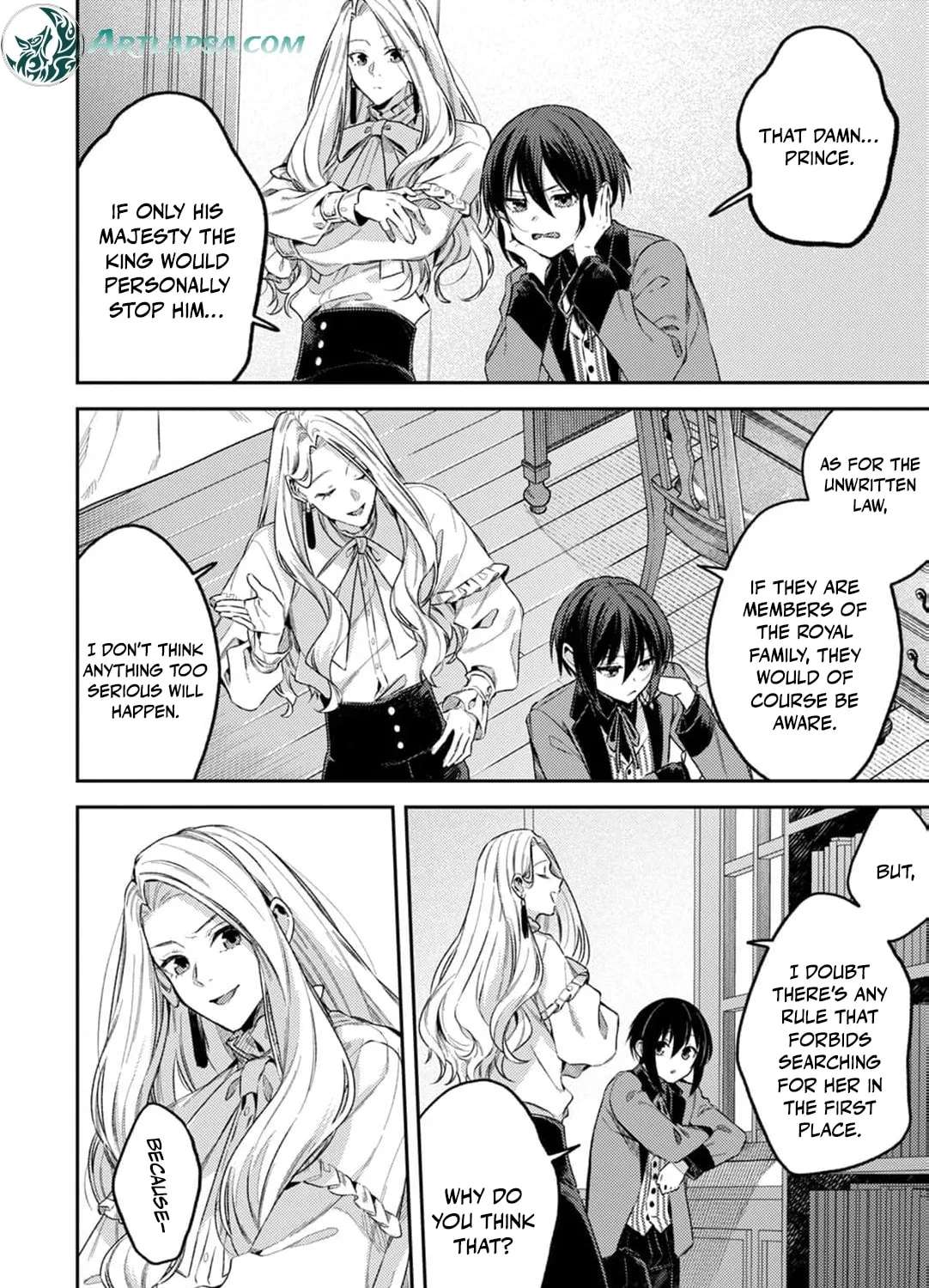 The Marquis House's Second Daughter Hides Her Identity Chapter 3 - page 22