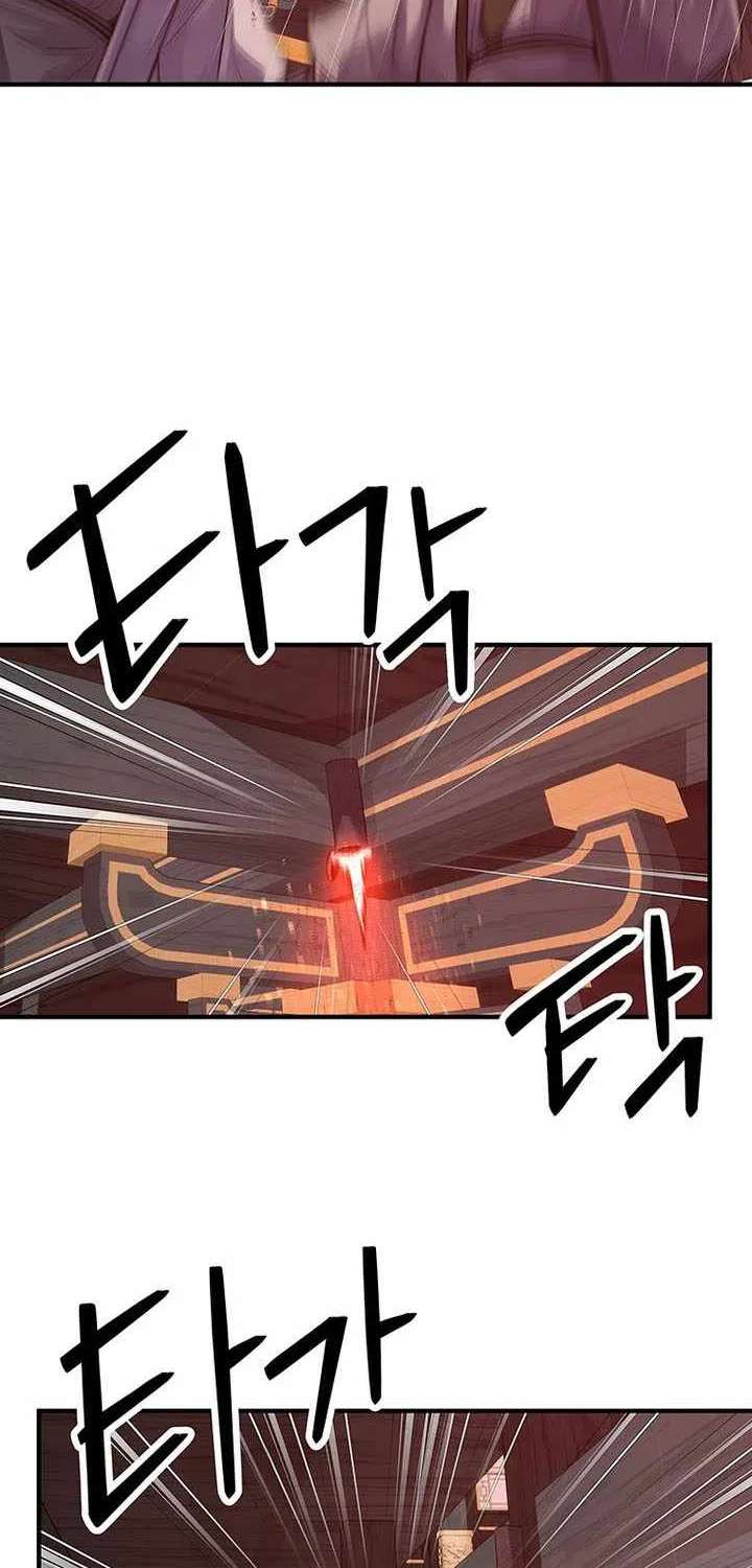 The Best Martial Arts Instructor In The World Chapter 100 - page 4