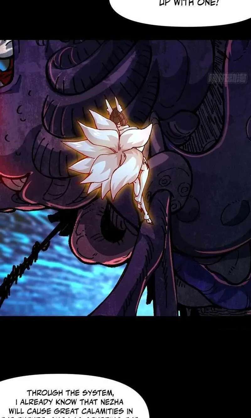 Bai Lan De Wo, Quan Kao Tu Di Xu Ming Chapter 45 - page 35