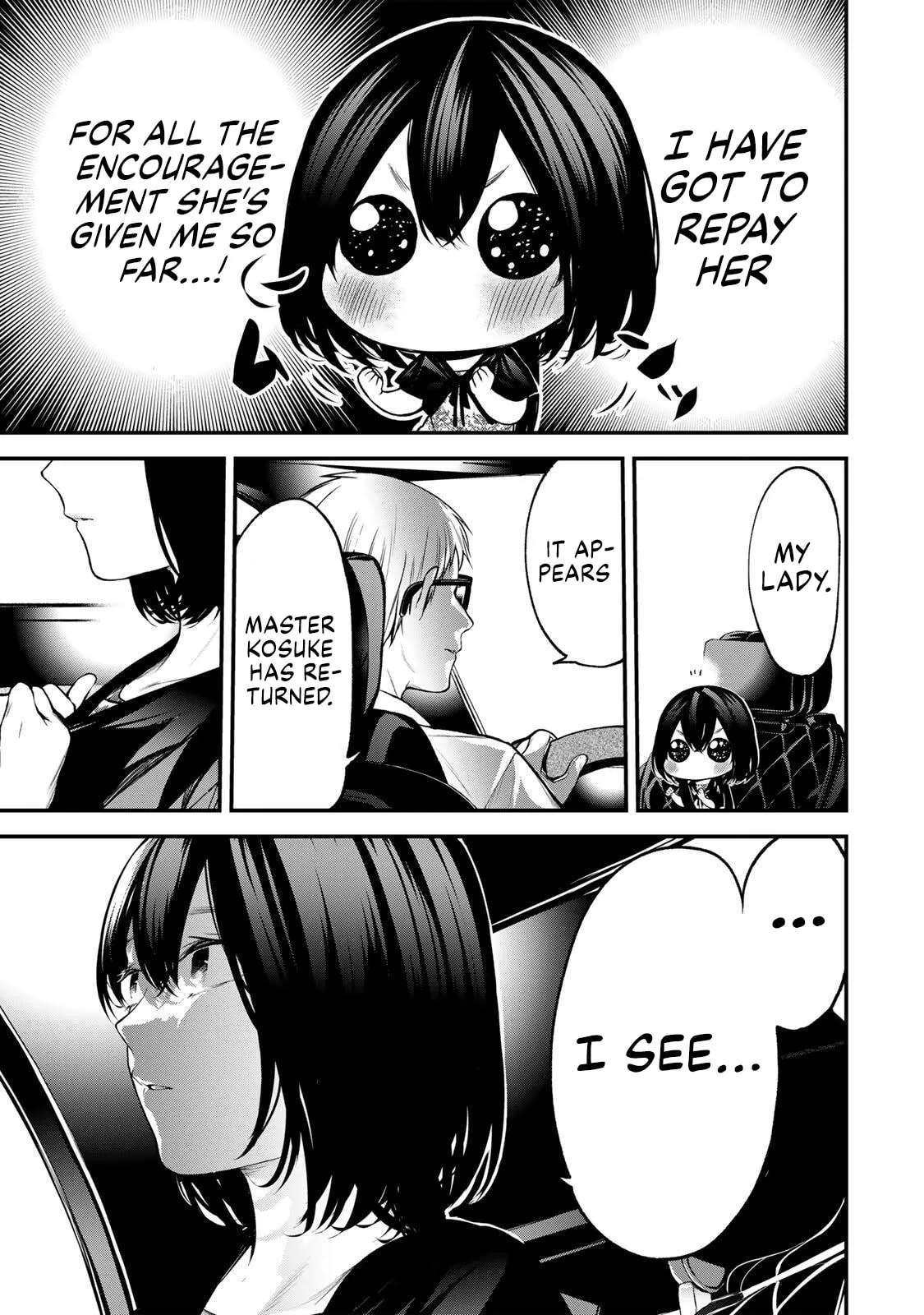 My Neighbor Ms. Kurokawa Chapter 53 - page 15