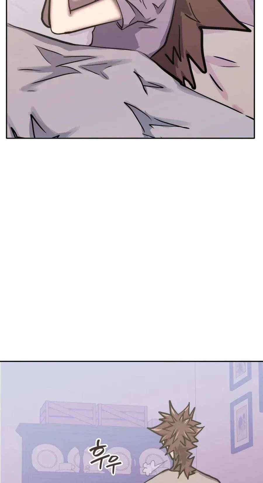 Dimensional Mercenary Chapter 296 - page 12