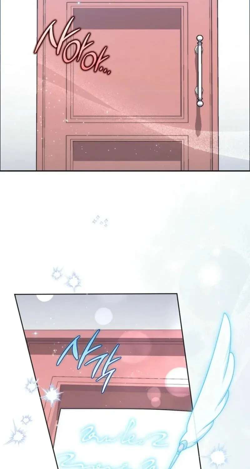 Arelyn Is Sick and Tired Chapter 78 - page 55
