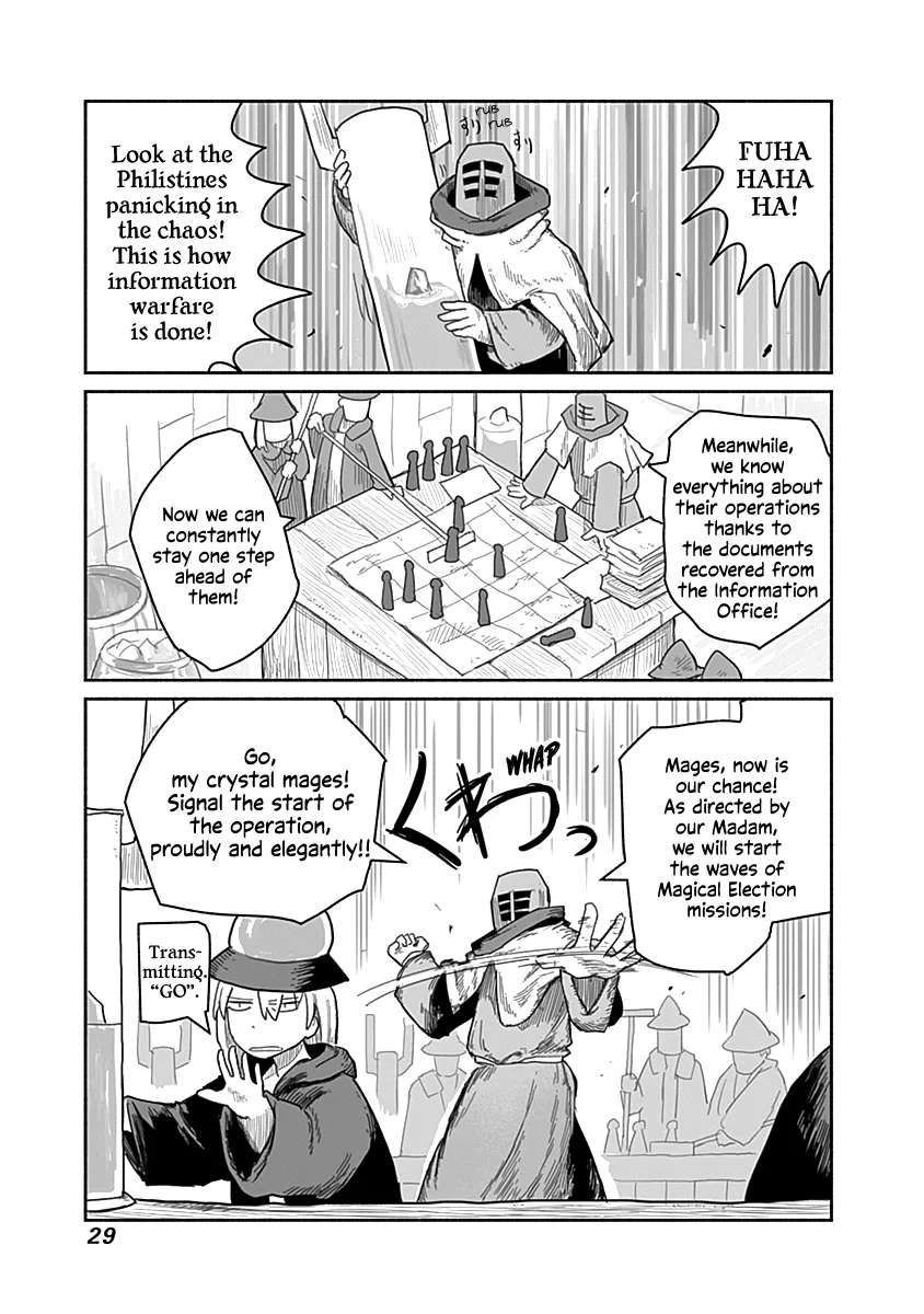 Ryuu to Yuusha to Haitatsunin Chapter 47 - page 6