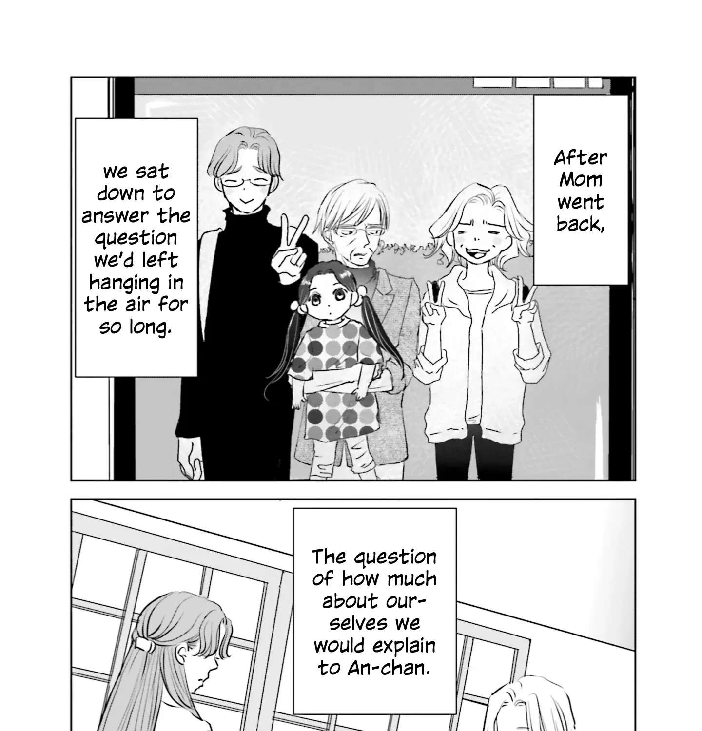 Untitled Flowers -Tamago wo Umanai Watashi-tachi- Chapter 10 - page 7