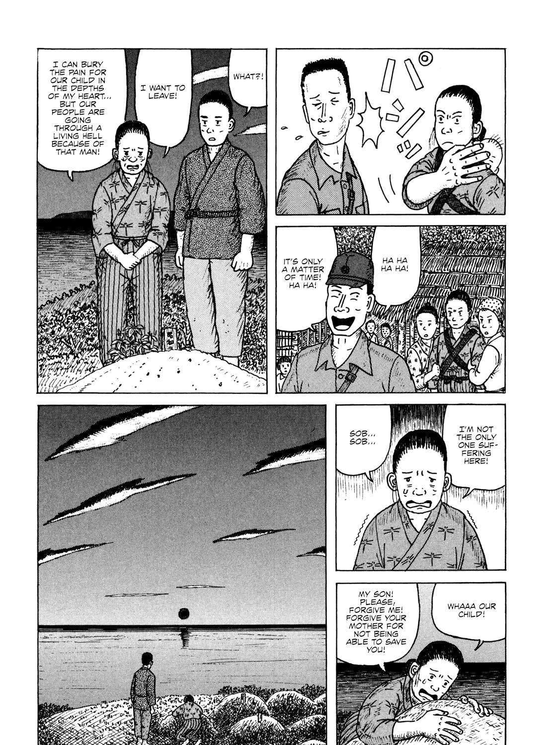 Kajimunugatai Chapter 6 - page 43
