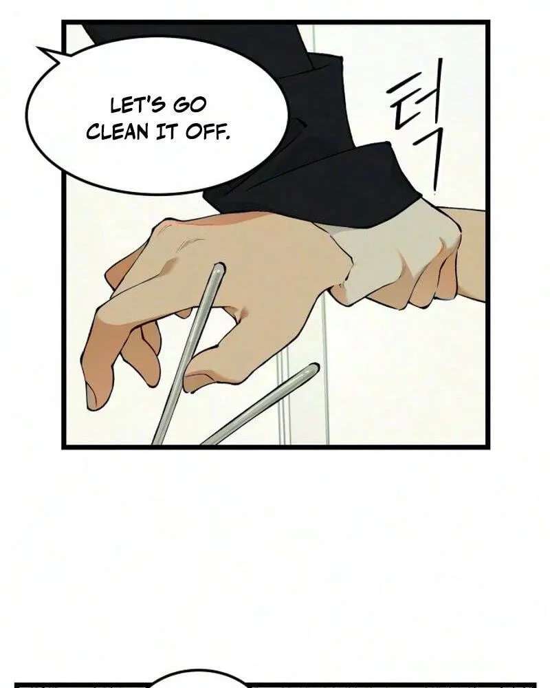 I Dare You Chapter 41 - page 7